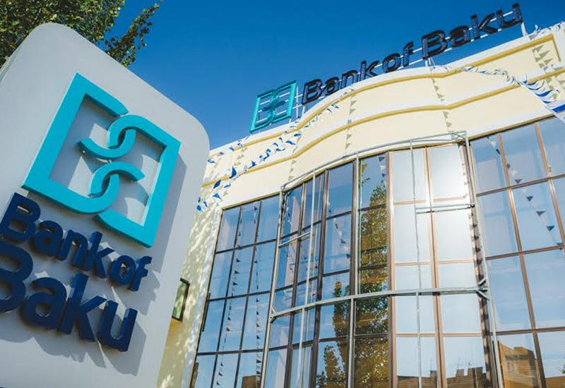 Bank of Baku ликвидирует дочернюю компанию