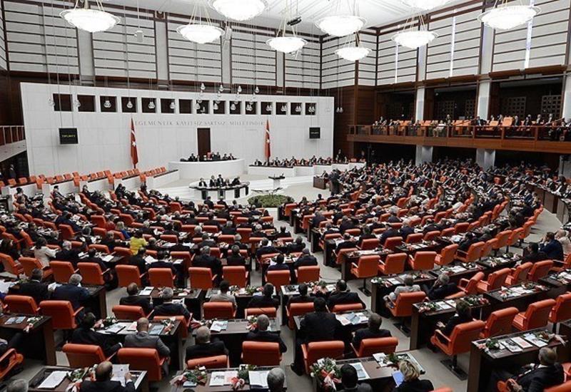 В парламенте Турции принят проект новой Конституции