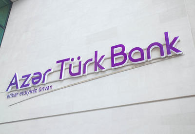 Адекватность совокупного капитала Azer Turk Bank превысила 40%