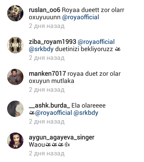 Ройа заинтриговала своих поклонников публикациями в İnstagram
