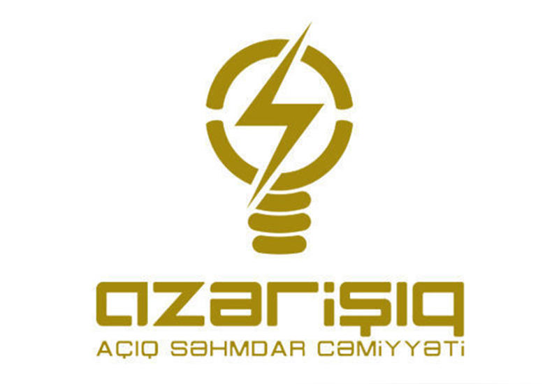 "Азеришыг" о ситуации с электроснабжением в Азербайджане
