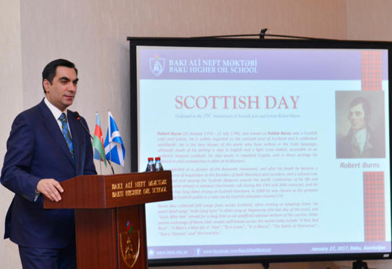 В БВШН прошел «День Шотландии»