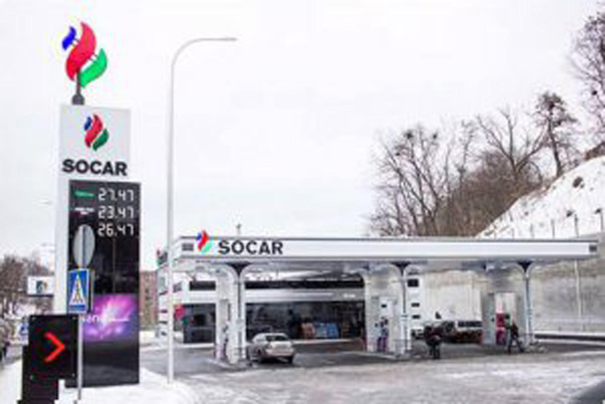 Socar portala giriş. SOCAR Украина. SOCAR АЗС. Сокар Киев. АЗС SOCAR В Украине футбол.