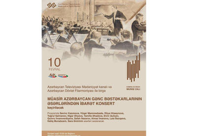 В Баку прозвучат произведения молодых композиторов <span class="color_red">- ВИДЕО</span>