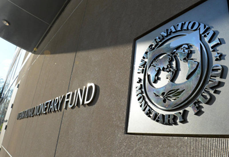 МВФ о сокращении мировой экономики