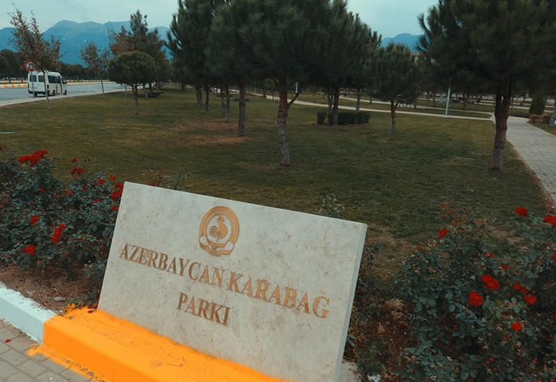 В Турции откроется парк "Азербайджан-Карабах"