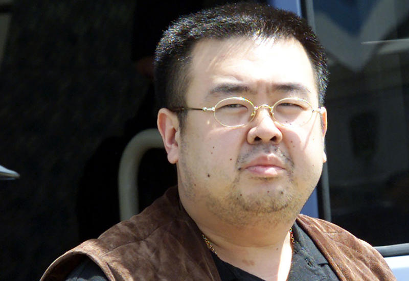 Среди новых подозреваемых по делу Ким Чен Нама есть "важное лицо