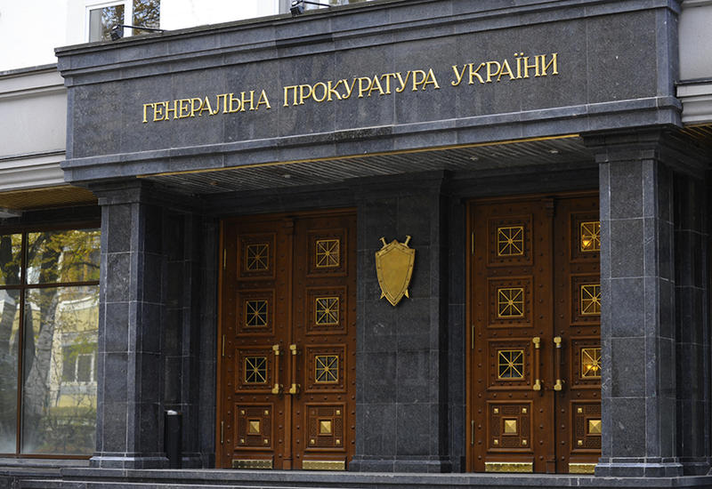 Генпрокуратура Украины возбудила уголовное дело по фактам похищения азербайджанцев