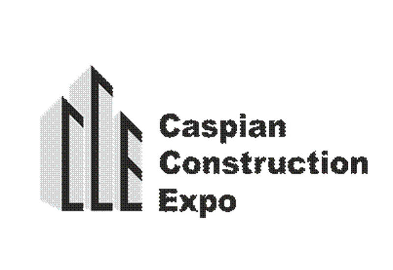 В Баку пройдет международная выставка Caspian Construction Expo