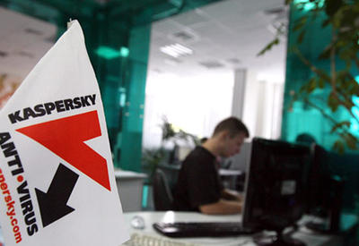 "Лаборатория Касперского" об угрозах, поджидающих детей в Интернете
