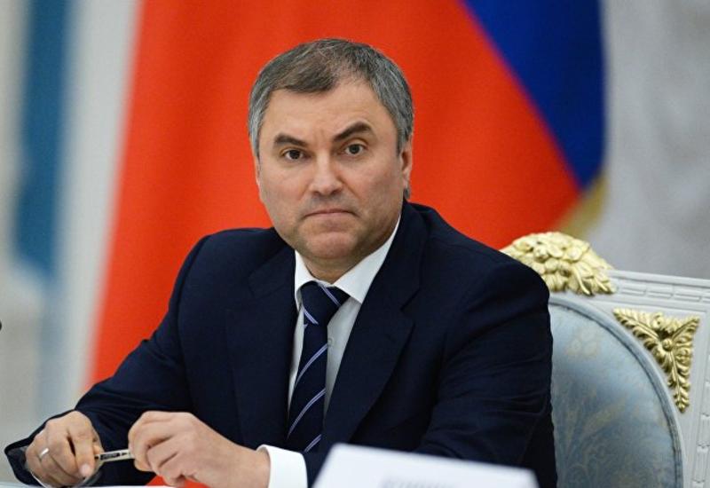 Председатель Госдумы России посетит Азербайджан
