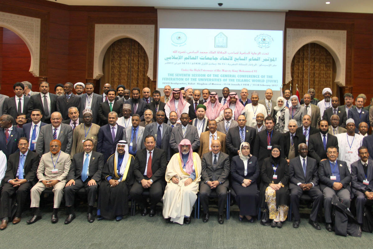 UNEC избран членом Совета правления Федерации университетов Исламского мира