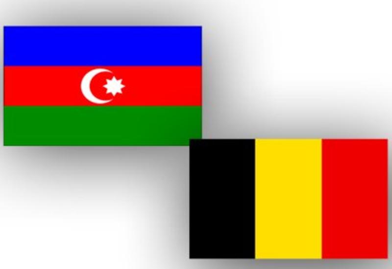 Азербайджан и Бельгия отметили 25-летие установления дипотношений