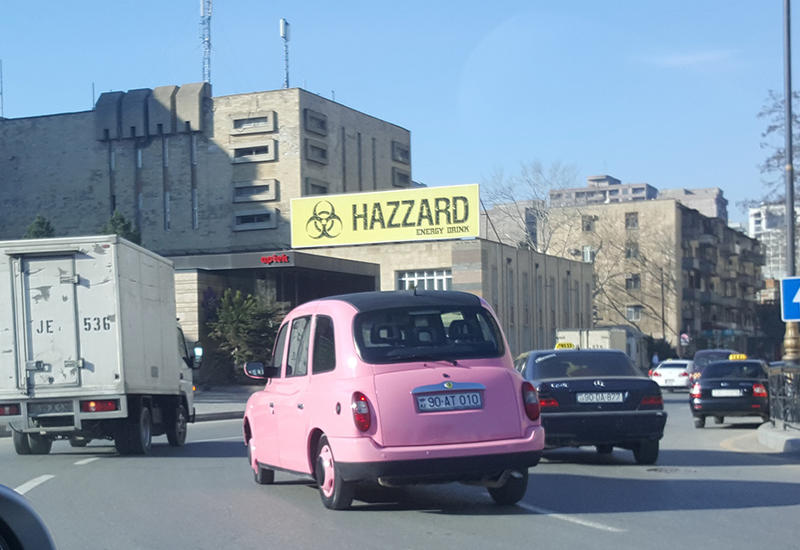 Тюнингованный "бадымджан" на улицах Баку
