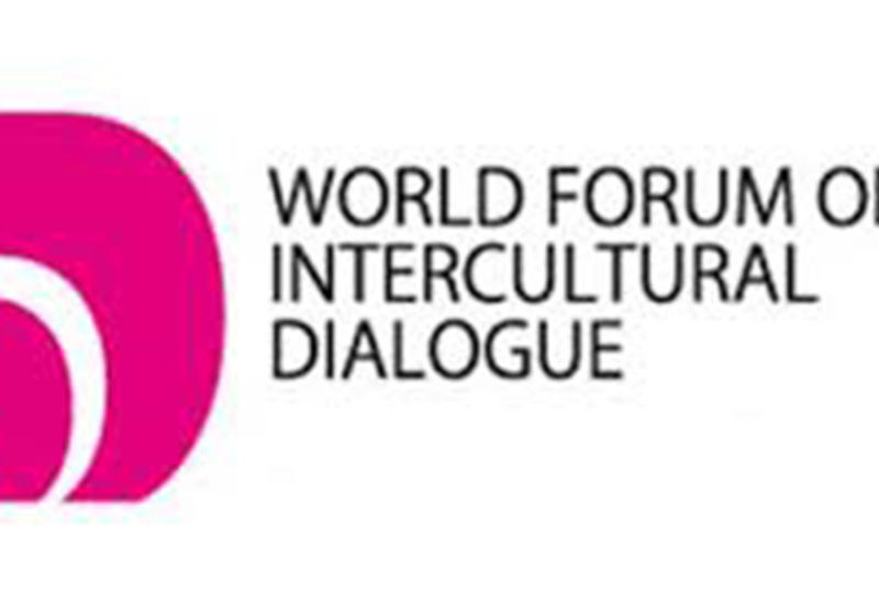 Утвержден План мероприятий IV Форума по всемирному межкультурному диалогу