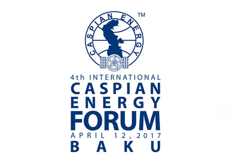 Caspian Energy Forum-2017 приобрел нового спонсора