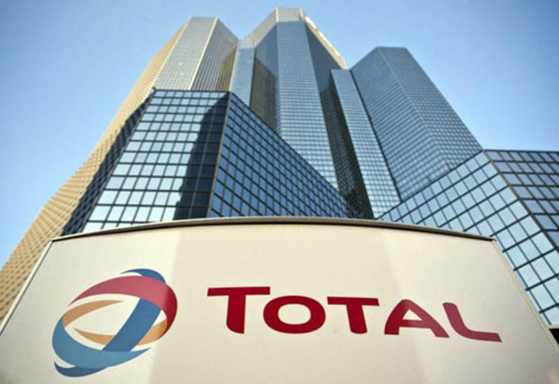 Total раздумывает над финансированием азербайджанского газового проекта