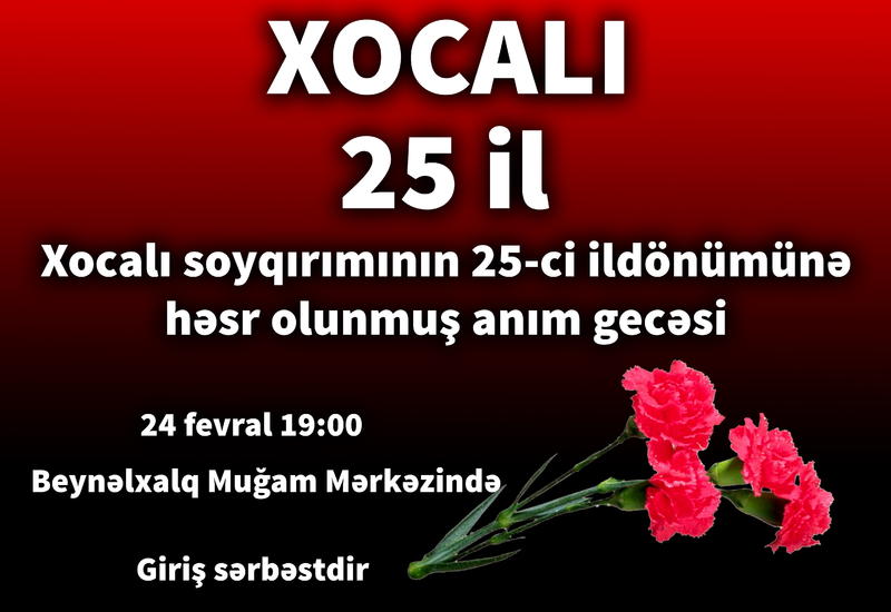 В Баку состоится вечер памяти жертв Ходжалы