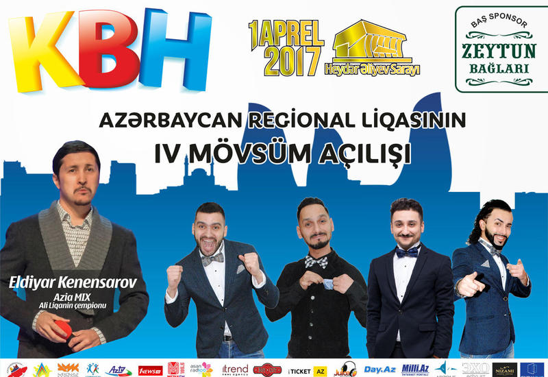 Команды КВН Азербайджана, России и Казахстана выступят в Баку