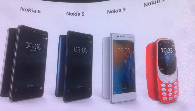 Nokia официально продемонстрировала новые Android-смартфоны