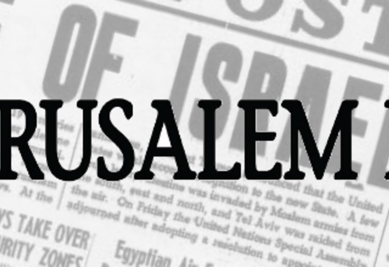Jerusalem Post: То, что сегодня вытворяет "ИГ" с пленными, армянские террористы вытворяли в 92-ом году в Ходжалы