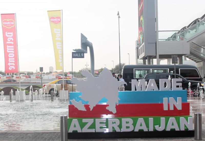 На крупнейшей выставке представлена продукция Made in Azerbaijan