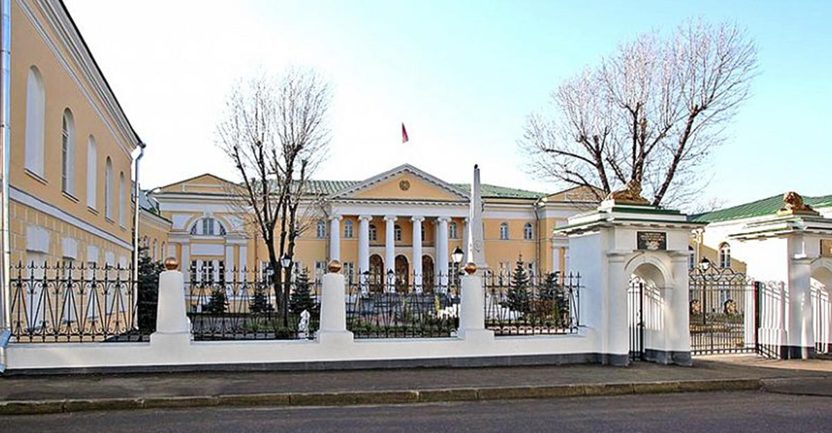 Посольство армении в москве. Посольство Армении. Армянское посольство в Москве. Посольство Армении в Москве официальный сайт. Посольство Росси в Армении.