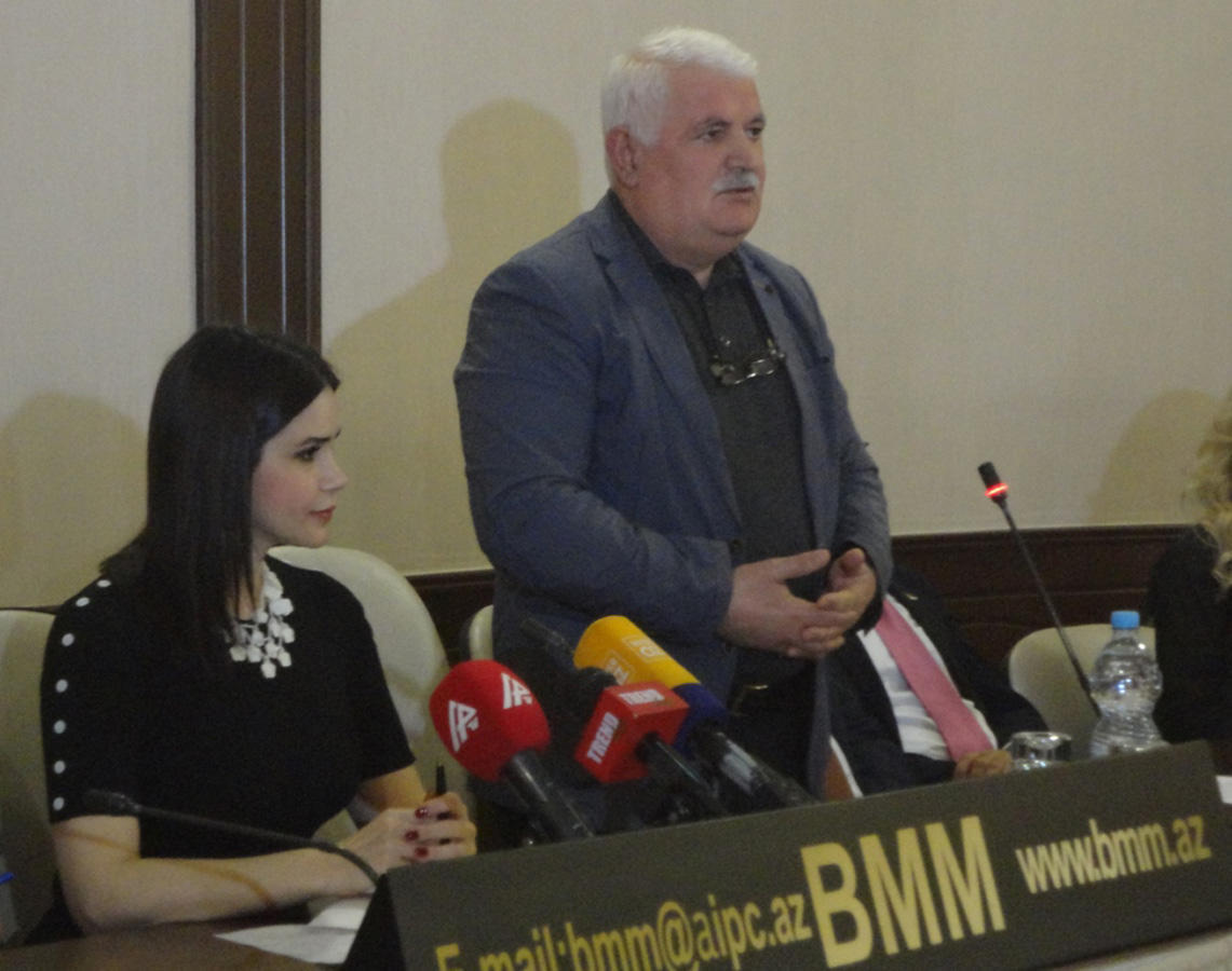 Представительства ассоциации. Представительства ассоциации
