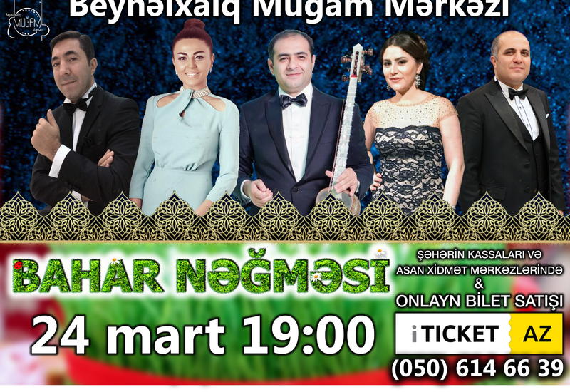 В Международном центре мугама состоится праздничный концерт