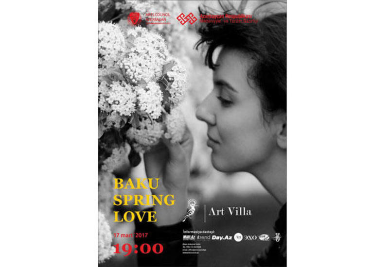 В Баку пройдет фотовыставка #BAKU #SPRING #LOVE