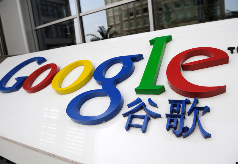 Google хочет восстановить свою работу в Китае