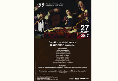 В Баку состоится "Вечер музыки эпохи барокко"