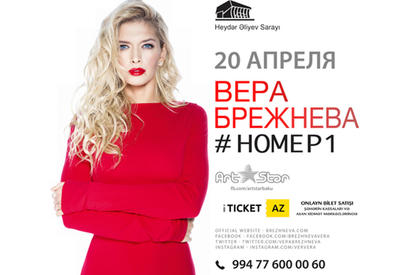 Вера Брежнева: С любовью и доброй энергетикой из Москвы в Баку <span class="color_red">- ФОТО - ВИДЕО</span>