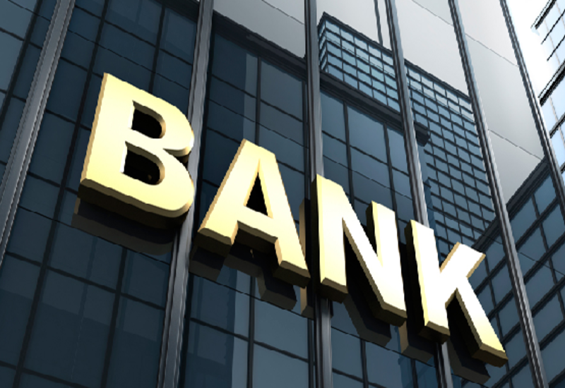 Азербайджанские банки предложили Центробанку 495,7 млн манатов