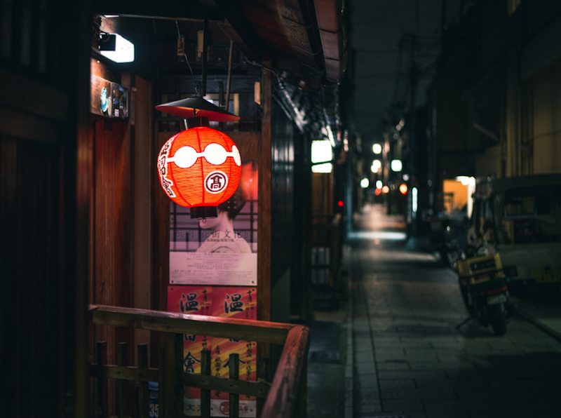 Краски Киото: взгляд фотографа Лесли Тейлора