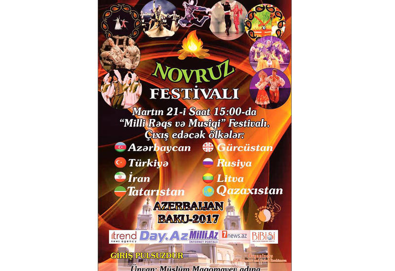 Новруз в Баку отметят международным фестивалем "Национальные танцы и музыка"