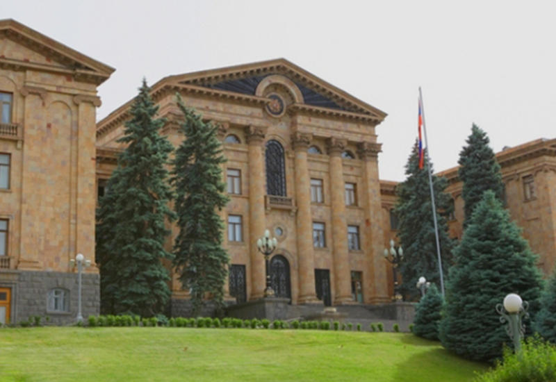 Парламент Армении может прекратить работу
