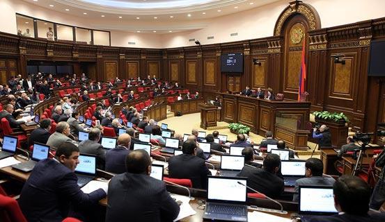 Армения на шаг ближе к ратификации Римского статута