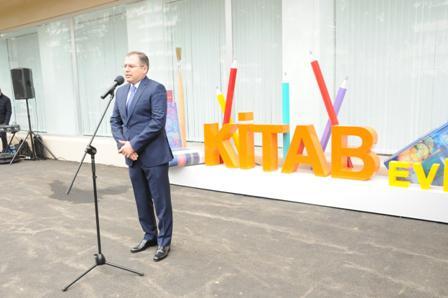 В Баку открылась библиотека нового поколения