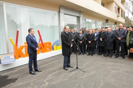 В Баку открылась библиотека нового поколения