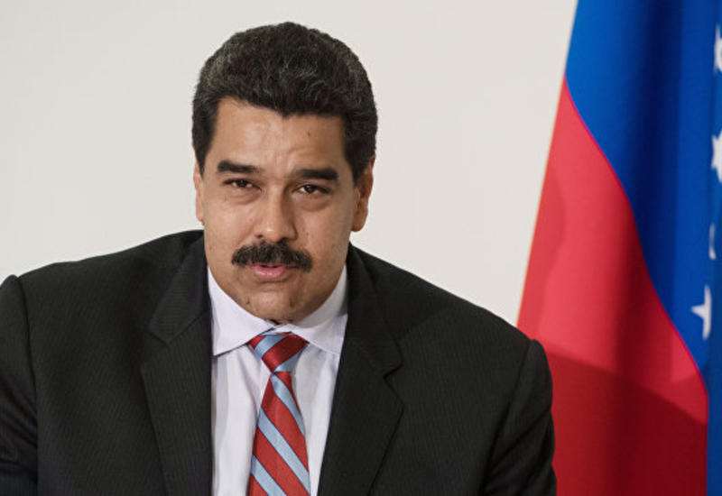 Президент Венесуэлы объявил о новой системе обмена валюты