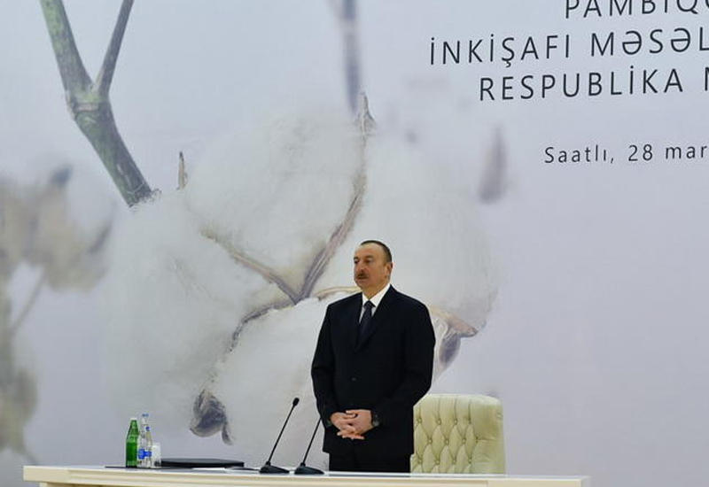 Президент Ильхам Алиев: 2016 год стал переломным в развитии хлопководства в Азербайджане