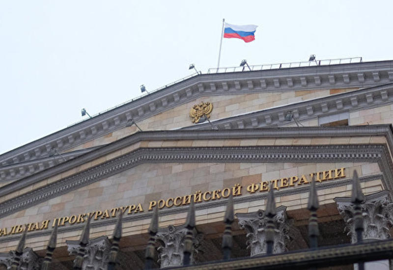 В России проверят доходы бывших чиновников