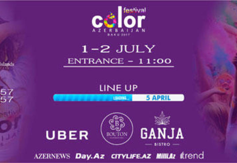 В Баку пройдет летний фестиваль красок Festival Color Azerbaijan 2017