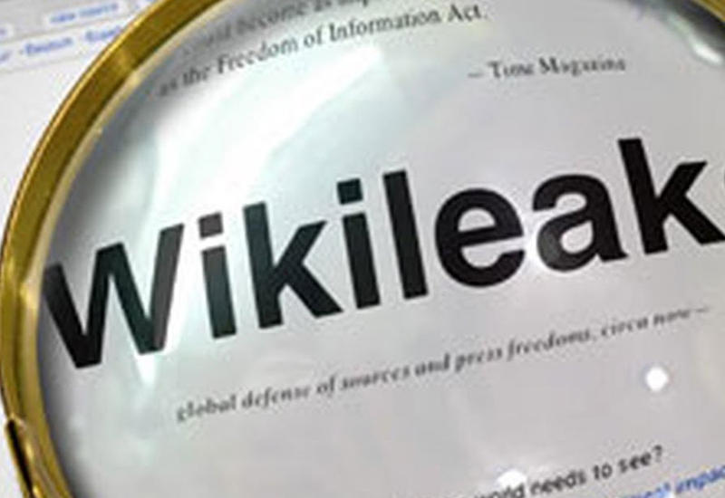 WikiLeaks продолжает разоблачать секретные проекты ЦРУ