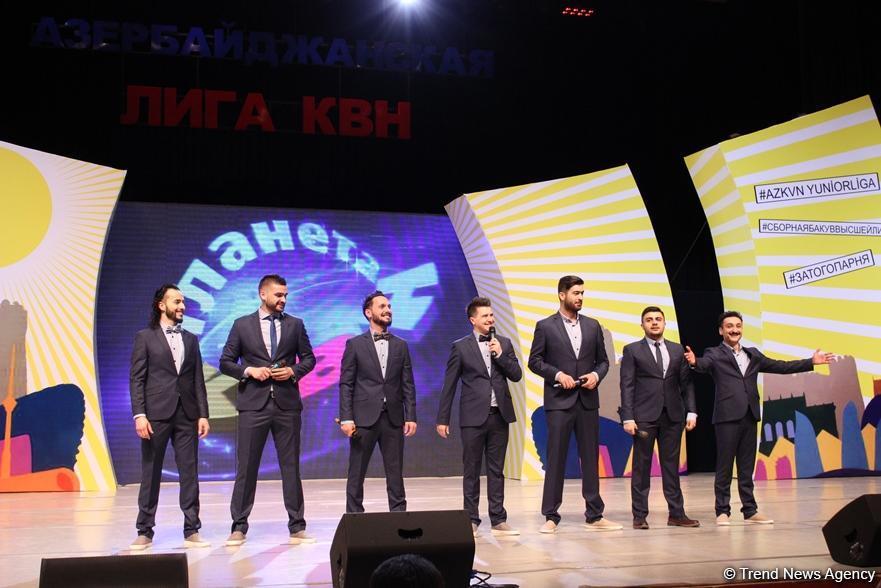 Определился победитель Азербайджанской Лиги КВН
