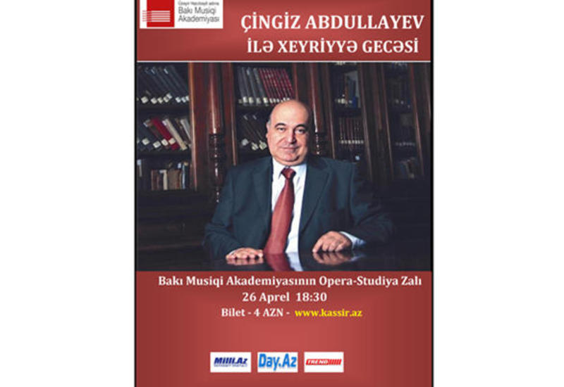 В Баку пройдет благотворительный вечер с участием Чингиза Абдуллаева