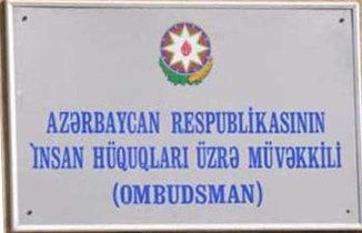 Омбудсмен Азербайджана распространила заявление в связи с провокацией Армении