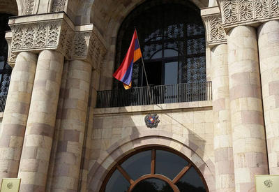 Безграмотный МИД Армении не читал конституцию своей страны?