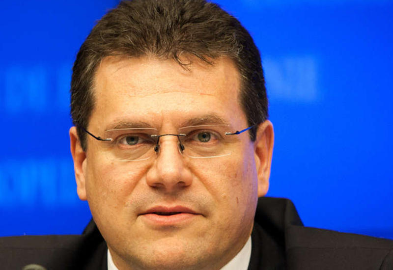 Марош Шефчович: Привлечение каспийского газа на европейский рынок становится реальностью